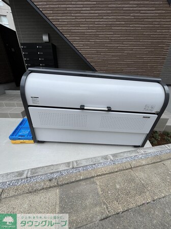 ハーモニーテラス見次公園の物件内観写真